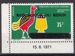 BENIN 1993 MICHEL 542 35F Val. 100€ - EMBLEMES DES ROIS D' ABOMEY BIRDS GANYEHESSOU -OVERPRINTED OVERPRINT SURCHARGE MNH - Bénin – Dahomey (1960-...)
