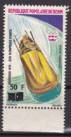 BENIN 1979 MICHEL F198 I 50F 100€ - INNSBRUCK OLYMPIC GAMES LUGE LUGES JEUX HIVER - OVERPRINTED OVERPRINT SURCHARGE MNH - Bénin – Dahomey (1960-...)