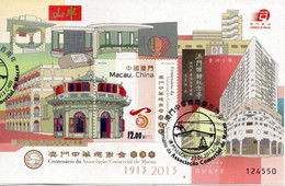 MACAO 2013 O - Usati