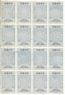 Portugal , 2$00  Revenue Stamps  , Block 16 Stamps - Nuovi