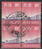 Hong Kong, 1997 - Panoramic Views -|- 10 C. - Usati