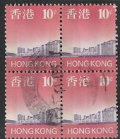 Hong Kong, 1997 - Panoramic Views -|- 10 C. - Gebraucht