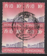 Hong Kong, 1997 - Panoramic Views -|- 10 C. - Usados