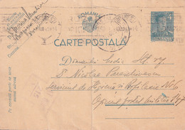 A16457 - MILITARY LETTER ROMANIA POSTAL STATIONERY CENZORED BUCURESTI 215  KING MICHAEL 4 LEI  USED 1942 - Cartas De La Segunda Guerra Mundial