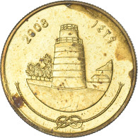 Monnaie, Îles Des Maldives, 25 Laari, 2008 - Malediven