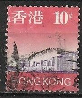 Hong Kong, 1997 - Panoramic Views -|- 10 C. - Used Stamps