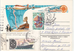 POLAR FLIGHTS, MOSCOW- ANTARCTICA- MOSCOW, PLANE, REGISTERED PC STATIONERY, ENTIER POSTAL, 1981, RUSSIA - Vols Polaires