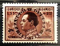 België, 1946, Nr 735-V1, Postfris **, OBP 20€ - Errors (Catalogue COB)