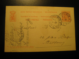 VILLE 1895 To Strasbourg Strassburg Germany Cancel Postal Stationery Card LUXEMBOURG - Other & Unclassified