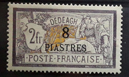 DEDEAGH 1902 , Type MERSON Surchargé Yvert No 16, 8 Piastres Sur 2 F Violet Et Jaune Neuf * MH TB - Unused Stamps