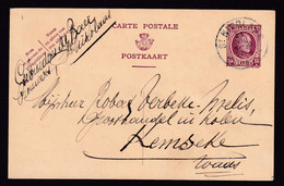 37/026 - BRASSERIE Belgique - Expéditeurs Gebroeders De Baer , Brouwers Te ST NIKLAAS S/ Entier Postal Houyoux 1925 - Birre