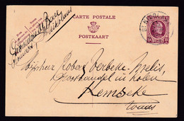 37/026 - BRASSERIE Belgique - Expéditeurs Gebroeders De Baer , Brouwers Te ST NIKLAAS S/ Entier Postal Houyoux 1925 - Bier