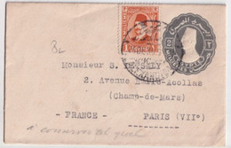 1930 - EGYPTE - ENVELOPPE ENTIER PETIT FORMAT De ALEXANDRIE => PARIS - Briefe U. Dokumente