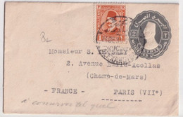 1930 - EGYPTE - ENVELOPPE ENTIER PETIT FORMAT De ALEXANDRIE => PARIS - Brieven En Documenten