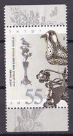 Israel Marke Von 1990 O/used (A2-38) - Gebruikt (met Tabs)