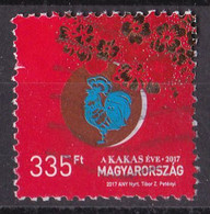 Ungarn Marke Von 2017 O/used (A2-38) - Usati