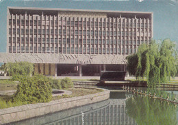 USSR Turkmenistan Ashgabat State Karakorumstroy HQ 1977 - Turkmenistán