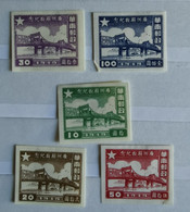 CINA DEL SUD 1949 - Zuid-China 1949-50