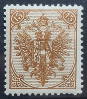 BOSNIA-HERCEGOVINA 1894 - MNH - ANK 7II - Bosnia And Herzegovina