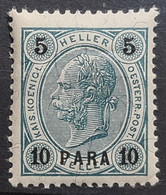 AUSTRIAN LEVANTE 1900 - MNH - ANK 32 - Eastern Austria