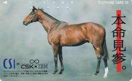 Télécarte JAPON / 110-96645 -  ANIMAL - CHEVAL - HORSE JAPAN Free Phonecard - PFERD - 435 - Paarden
