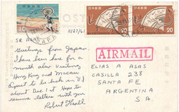 Japan 1961,Airmail Postcard Sent From Tokyo To Santa Fe,Argentina.F6 - Briefe U. Dokumente