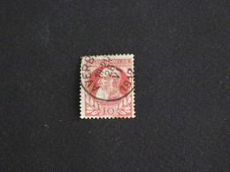 BELGIQUE BELGIE BELGIUM YT 74 OBLITERE - LEOPOLD II - 1905 Thick Beard