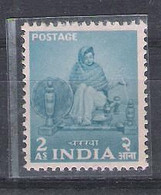 5Yr Plan Series, 1955, 2an, MNH, Woman Spinning - Ungebraucht