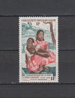 P.A. N° 30 TIMBRE OCEANIE NEUF* DE 1953    Cote : 90 € - Luftpost