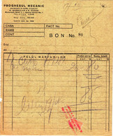 Romania, 1943, Vintage Bill / Receipt - Revenue / Fiscal Stamps / Cinderellas - Fiscales