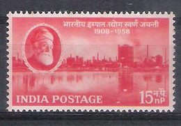 50th Anniversary Of Steel Industries, JN Tata, 1958, MNH - Unused Stamps