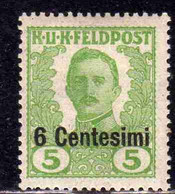 AUSTRIAN OCCUPATION OCCUPAZIONE AUSTRIACA 1918 EMPEROR IMPERATORE CARL CARLO I NON EMESSI NOT ISSUE CENT. 6c Su 5h MH - Occupazione Austriaca