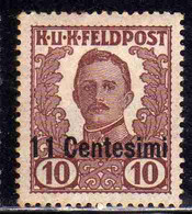 AUSTRIAN OCCUPATION OCCUPAZIONE AUSTRIACA 1918 EMPEROR IMPERATORE CARL CARLO I NON EMESSI NOT ISSUE CENT. 11c Su 10h MH - Occupazione Austriaca