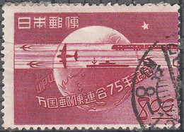 JAPAN   SCOTT NO 475  USED  YEAR  1949 - Used Stamps