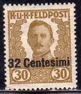 AUSTRIAN OCCUPATION OCCUPAZIONE AUSTRIACA 1918 EMPEROR IMPERATORE CARL CARLO I NON EMESSI NOT ISSUE CENT. 32c Su 30h MH - Oest. Besetzung