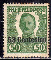 AUSTRIAN OCCUPATION OCCUPAZIONE AUSTRIACA 1918 EMPEROR IMPERATORE CARL CARLO I NON EMESSI NOT ISSUE CENT. 53c Su 50h MH - Austrian Occupation