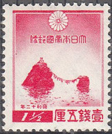 JAPAN   SCOTT NO 234  MNH  YEAR  1936 - Unused Stamps