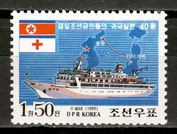 Korea North 1999 Corea / Ships Red Cross MNH Barcos Cruz Roja Schiffe Bateaux / Lu17  7-32 - Ships