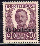 AUSTRIAN OCCUPATION OCCUPAZIONE AUSTRIACA 1918 EMPEROR IMPERATORE CARL CARLO I NON EMESSI NOT ISSUE CENT. 95c Su 90h MH - Occupazione Austriaca