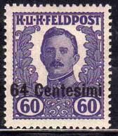 AUSTRIAN OCCUPATION OCCUPAZIONE AUSTRIACA 1918 EMPEROR IMPERATORE CARL CARLO I NON EMESSI NOT ISSUE CENT. 64c Su 60h MH - Occupazione Austriaca