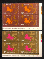 HONG KONG 1978 YEAR OF THE OX SET IN CORNER B\4 - Neufs