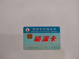China Fuel Station Cards, Shenzhen Petroleum Company (1pcs) - Zonder Classificatie