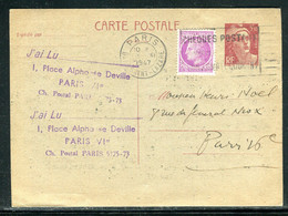 Entier Postal Gandon + Complément Mazelin De Paris Pour Paris En 1947 -  F 247 - Postales Tipos Y (antes De 1995)