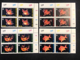 HONG KONG 1984 CHINESE LANTERNS SET IN CORNER B\4, LIGHT TONING, 1 CORNER VALUE CREASED - Unused Stamps