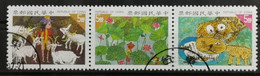 China Zusammenhängend - Used Stamps