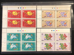 HONG KONG 1987 YEAR OF THE RABBIT SET IN B\4, STRONG TONING - Unused Stamps