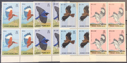 HONG KONG 1988 BIRDS SET IN B\4, STRONG TONING - Unused Stamps