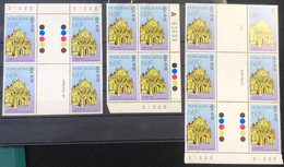 HONG KONG 1988 CATHEDRAL SET IN 3 BLOCKS, STRONG TONING - Unused Stamps