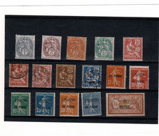 LEVANT 16 Timbres * 2 Oblitérés Cote Yvert 30€ - Neufs