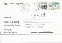 Portugal , 1987 , Commercial Postcard DIDASKALIA EDITORA , UNIVERSIDADE CATÓLICA PORTUGUESA - Portugal
